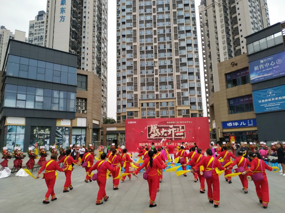 123开奖结果直播现场