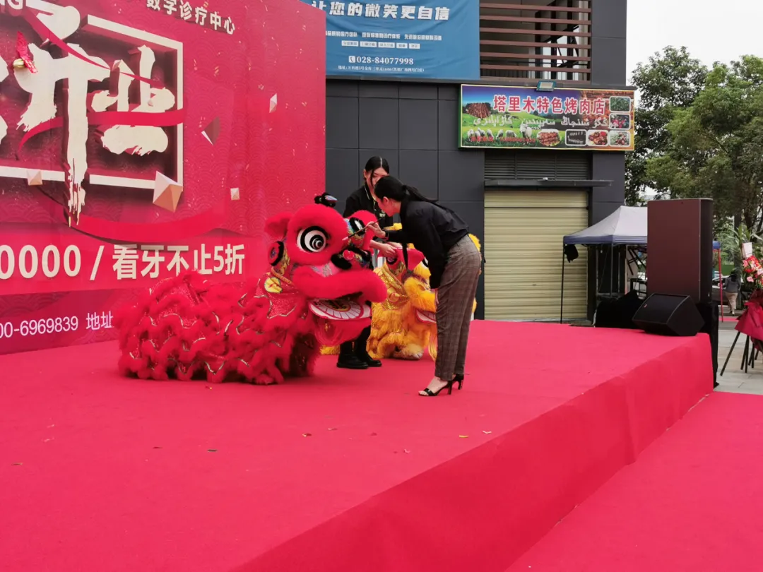 123开奖结果直播现场