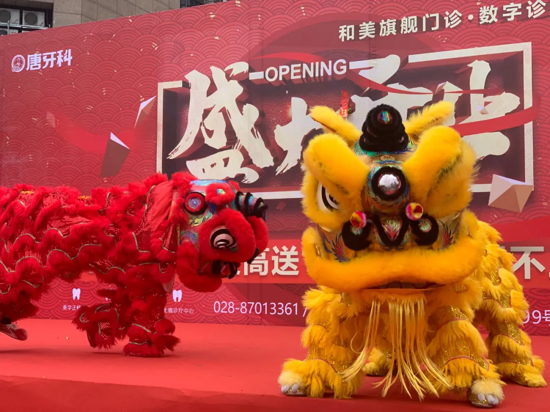 123开奖结果直播现场