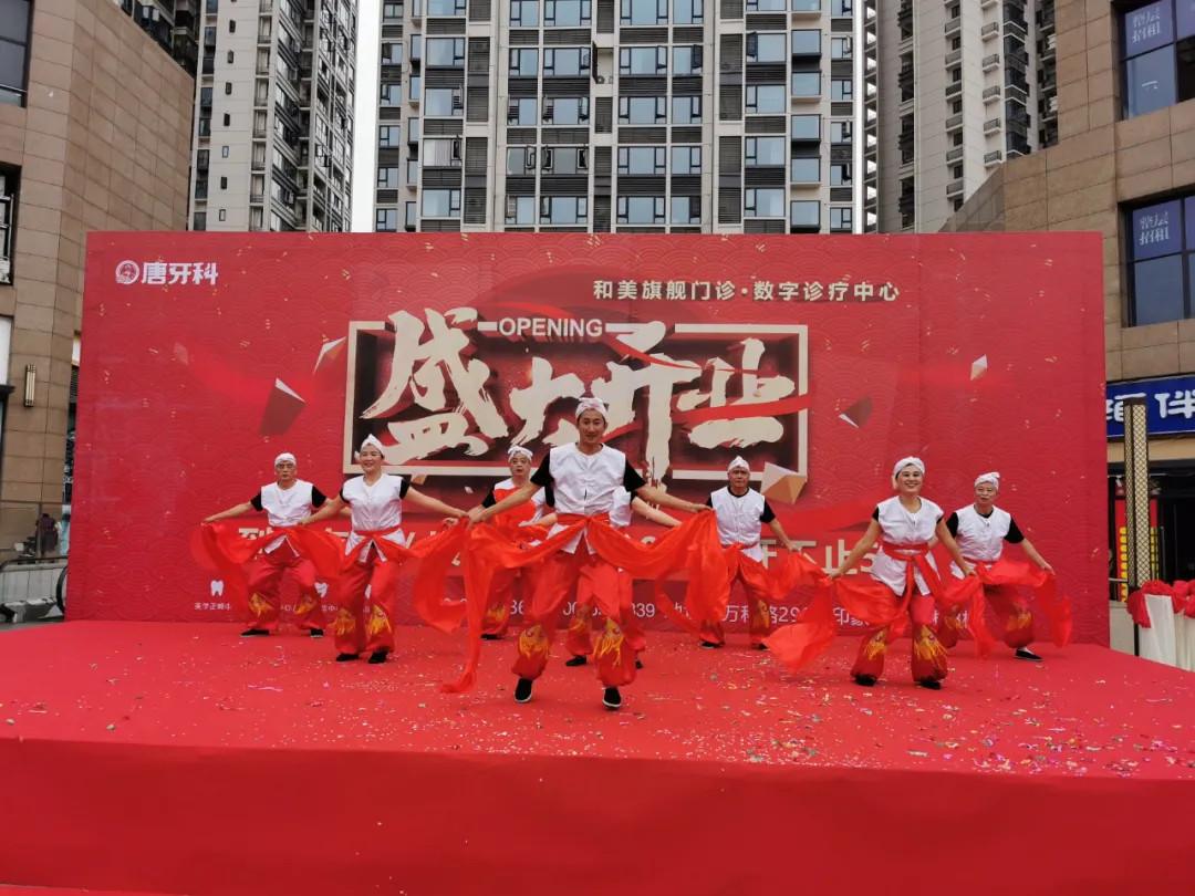 123开奖结果直播现场