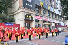 123开奖结果直播现场顺心门诊盛大开业