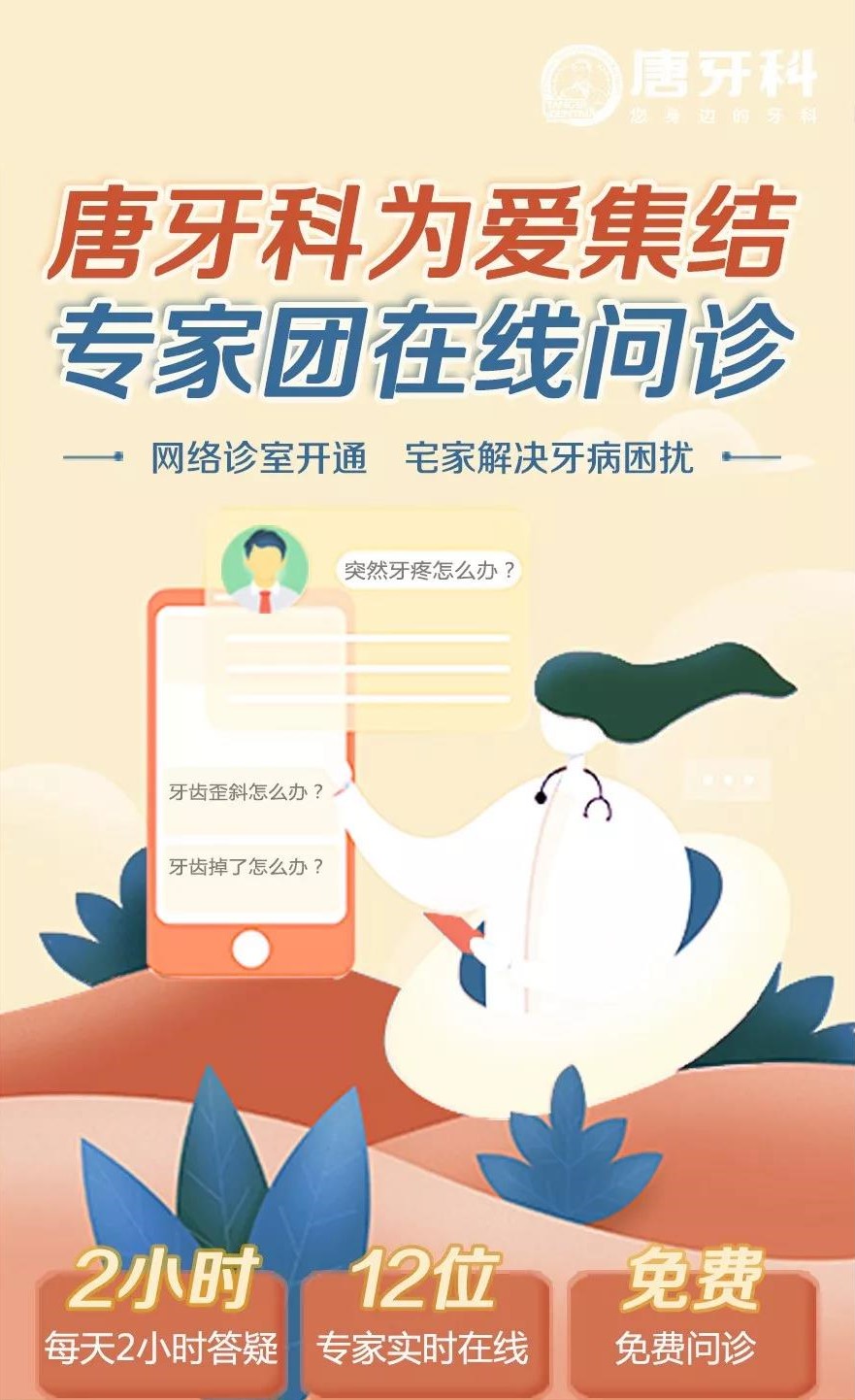 123开奖结果直播现场