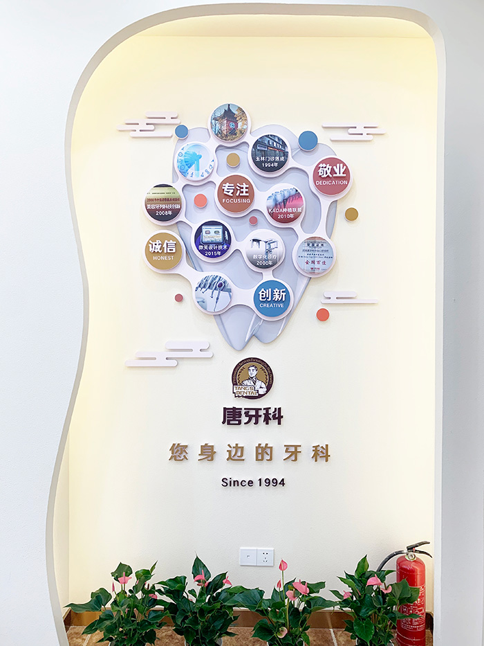 123开奖结果直播现场