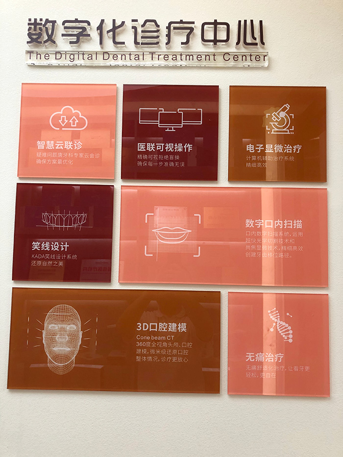 123开奖结果直播现场