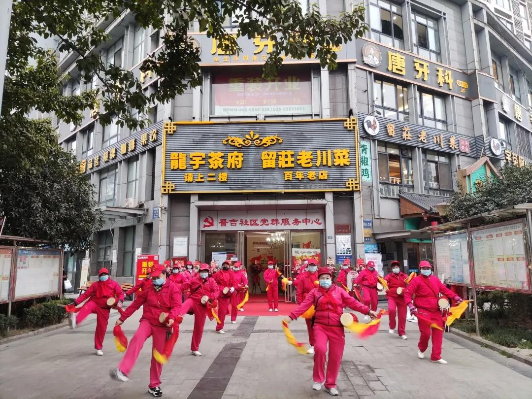 123开奖结果直播现场