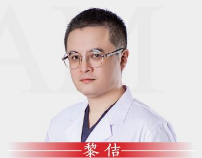 123开奖结果直播现场