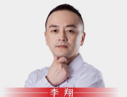 123开奖结果直播现场