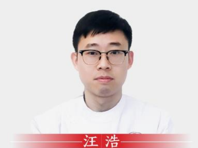 123开奖结果直播现场