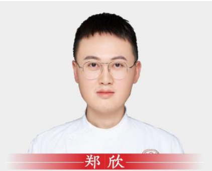 123开奖结果直播现场