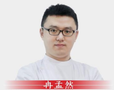 123开奖结果直播现场