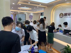 123开奖结果直播现场第十届正畸交流会圆满结束
