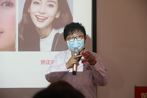 123开奖结果直播现场