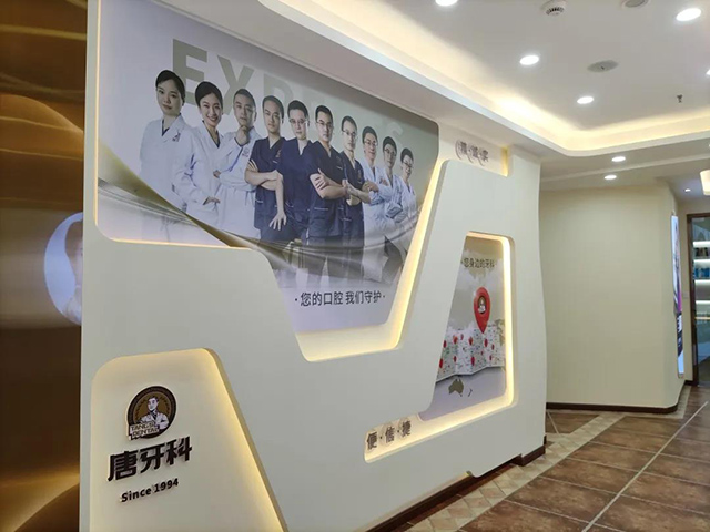 123开奖结果直播现场