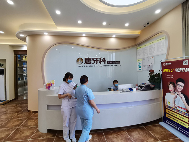 123开奖结果直播现场