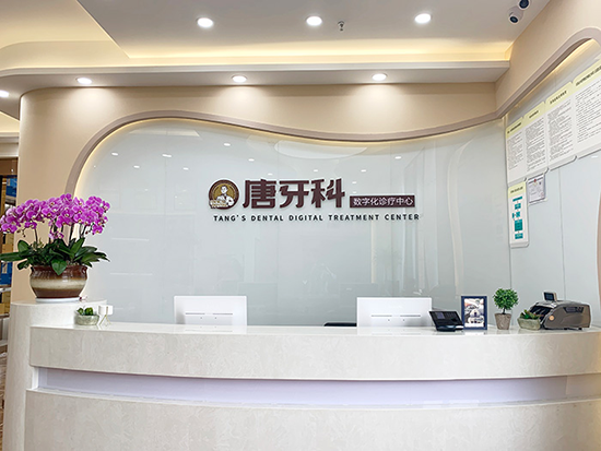 123开奖结果直播现场