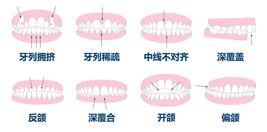 123开奖结果直播现场