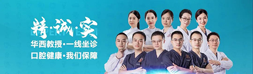123开奖结果直播现场