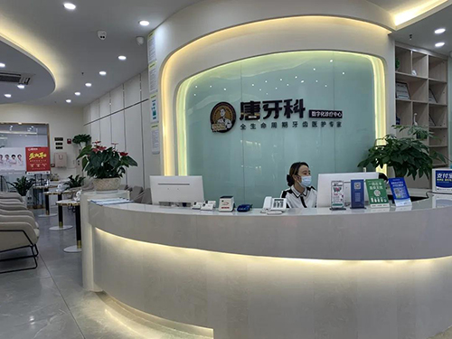 123开奖结果直播现场