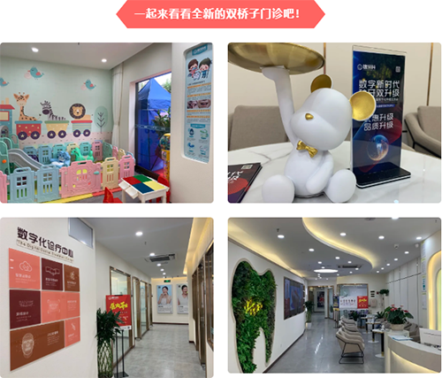 123开奖结果直播现场