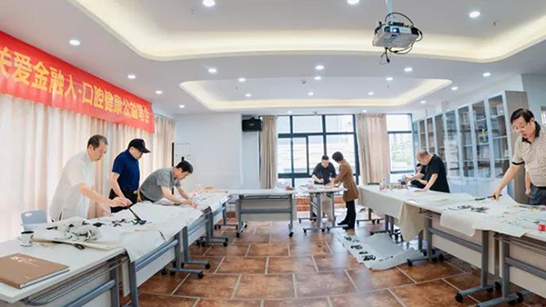 123开奖结果直播现场