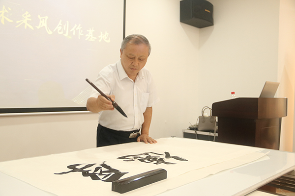 123开奖结果直播现场