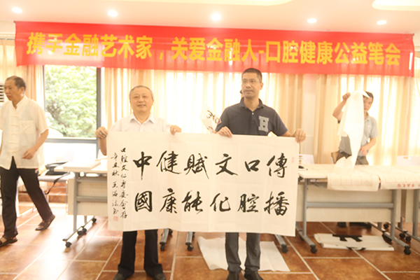 123开奖结果直播现场