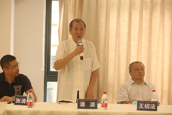 123开奖结果直播现场