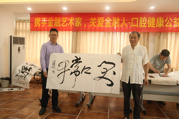 123开奖结果直播现场