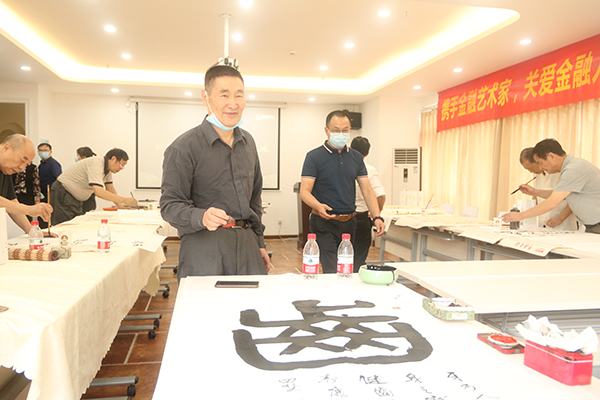 123开奖结果直播现场
