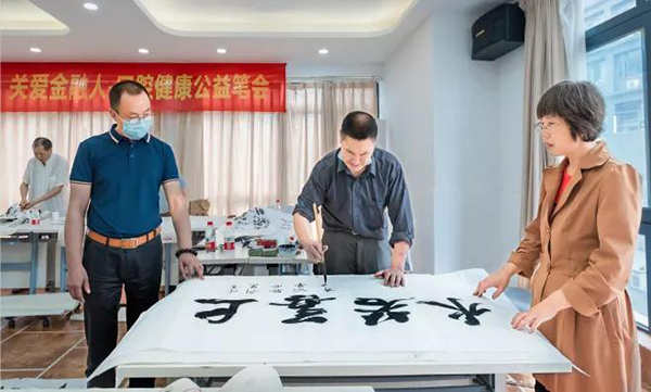 123开奖结果直播现场