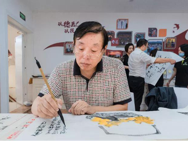 123开奖结果直播现场