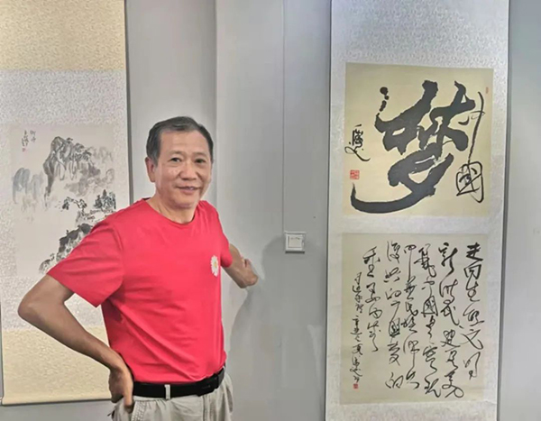 123开奖结果直播现场