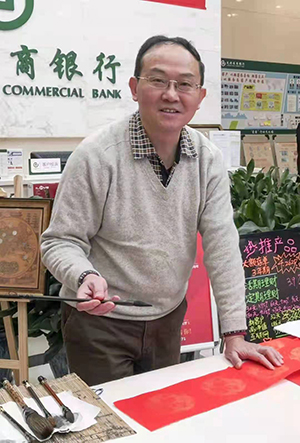 123开奖结果直播现场