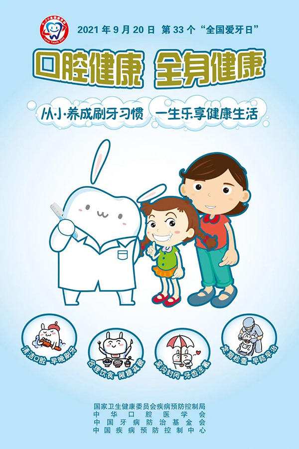 123开奖结果直播现场