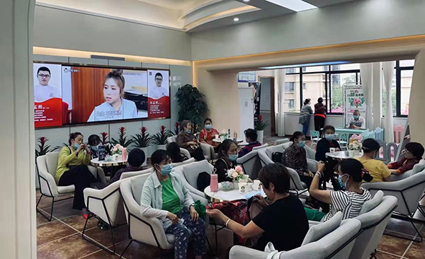 123开奖结果直播现场
