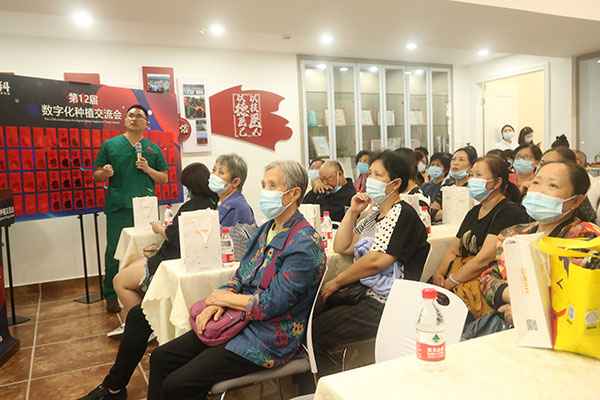 123开奖结果直播现场