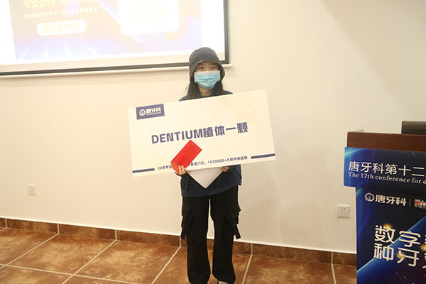 123开奖结果直播现场