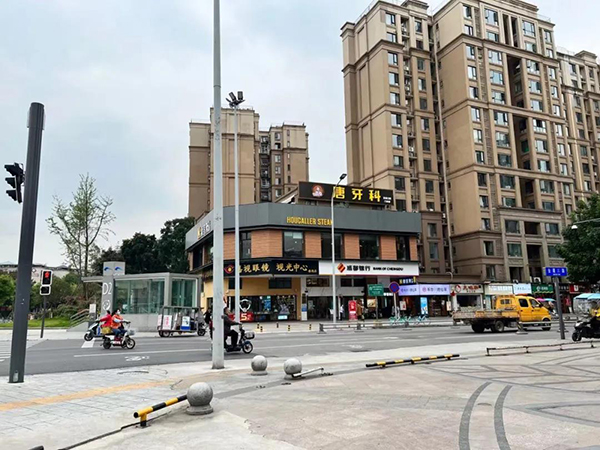 123开奖结果直播现场