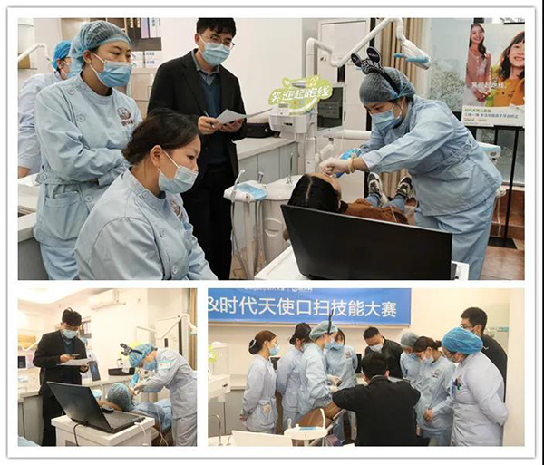 123开奖结果直播现场