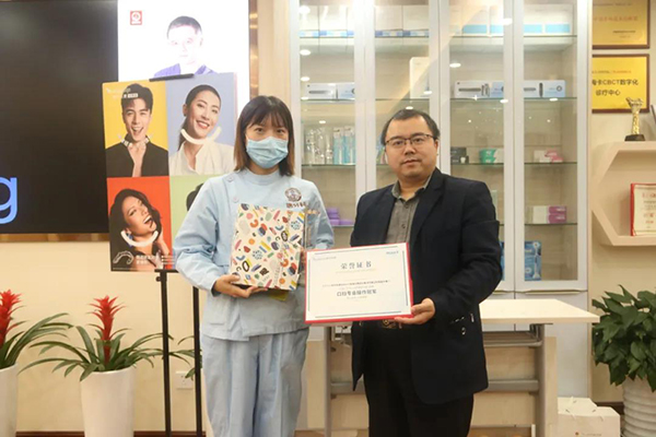 123开奖结果直播现场