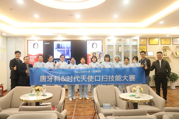 123开奖结果直播现场