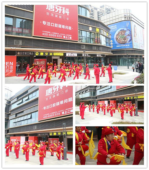 123开奖结果直播现场
