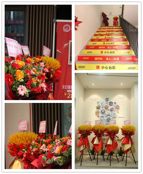 123开奖结果直播现场