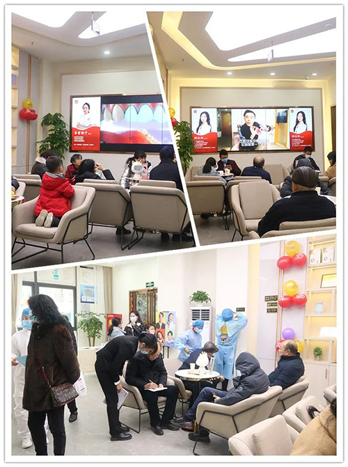 123开奖结果直播现场