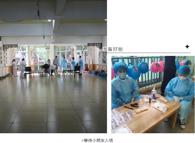 123开奖结果直播现场