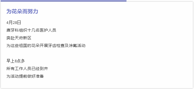 123开奖结果直播现场