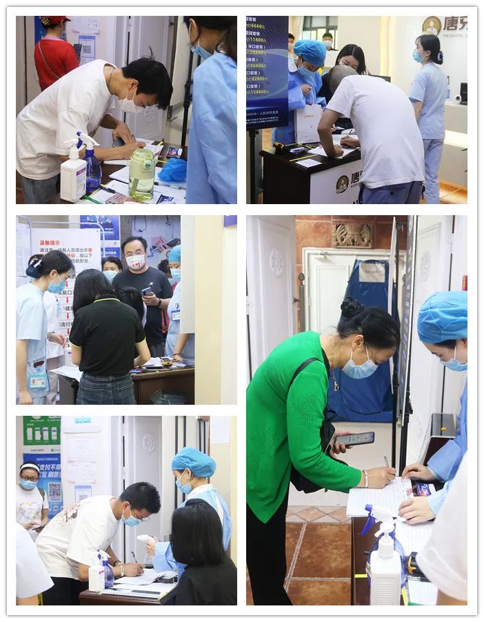 123开奖结果直播现场