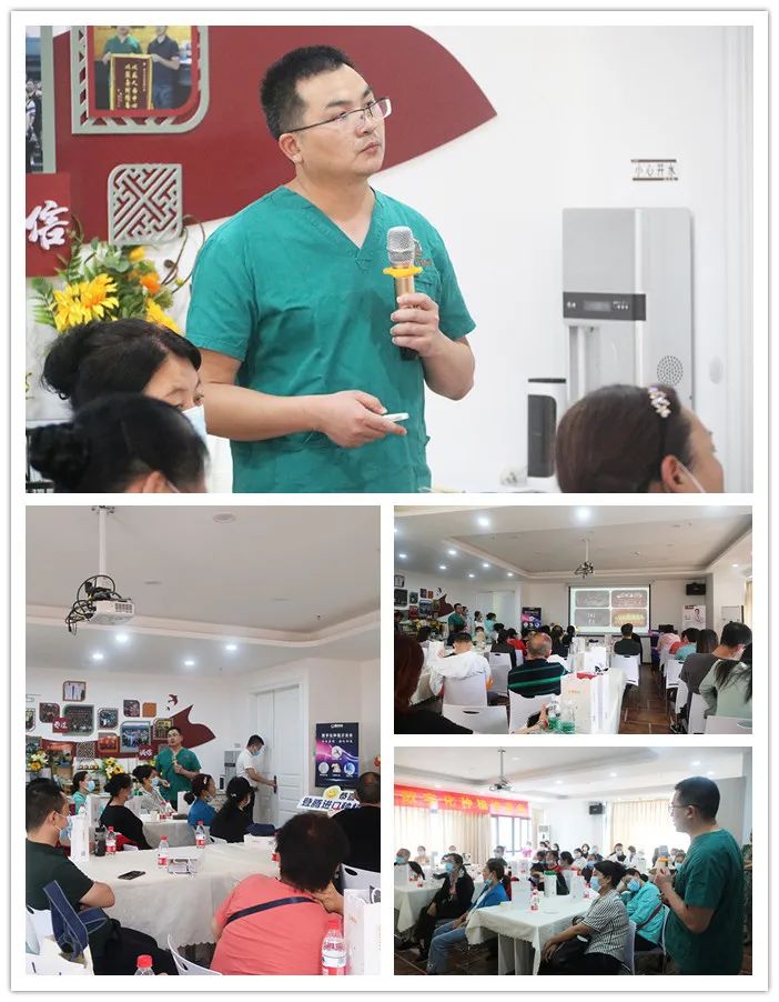 123开奖结果直播现场