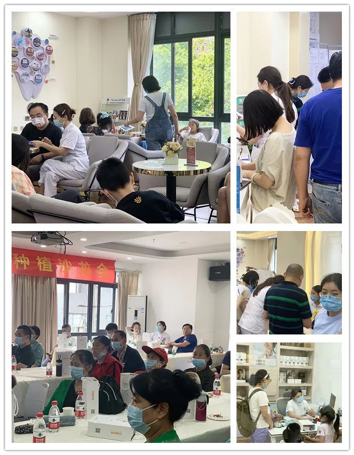123开奖结果直播现场