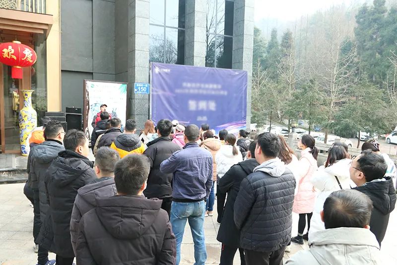 123开奖结果直播现场